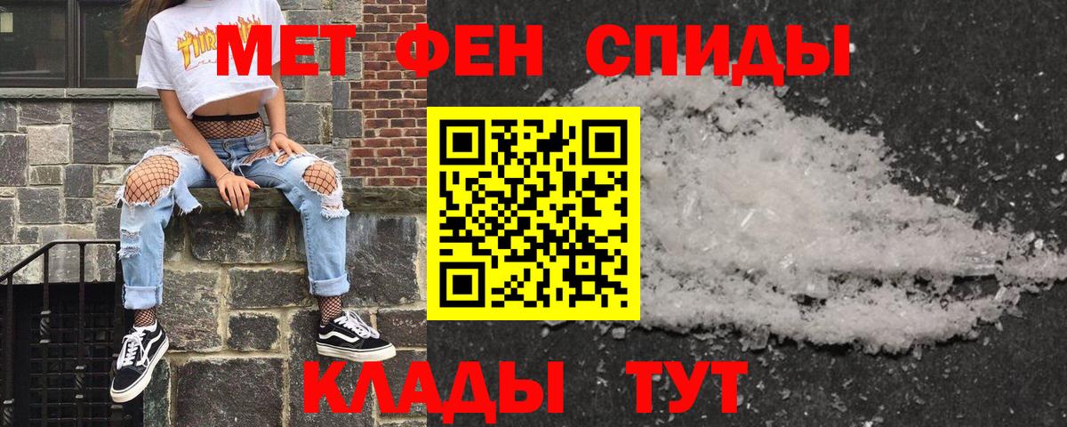 Жуковский  АМФ Розовый  Вход с VPN 