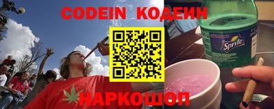 PSILOCYBIN Камышлов