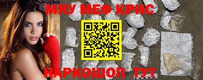 PSILOCYBIN Камышлов