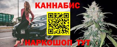 PSILOCYBIN Камышлов