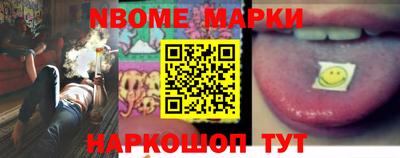 PSILOCYBIN Камышлов