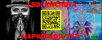 mdma Канаш