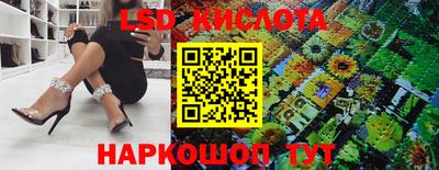 метамфетамин Кандалакша