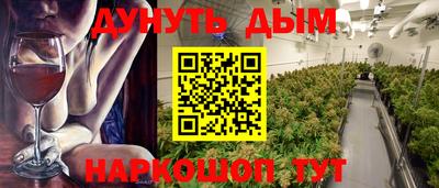 PSILOCYBIN Камышлов