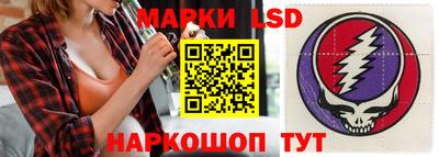 метамфетамин Кандалакша