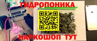 mdma Канаш