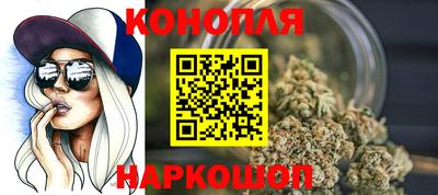 метамфетамин Кандалакша
