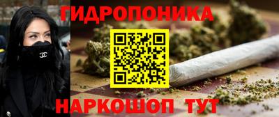 mdma Канаш
