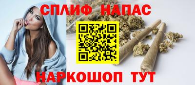 метамфетамин Кандалакша