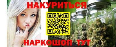 PSILOCYBIN Камышлов