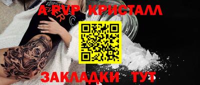 PSILOCYBIN Камышлов