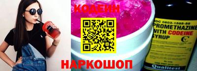 mdma Канаш