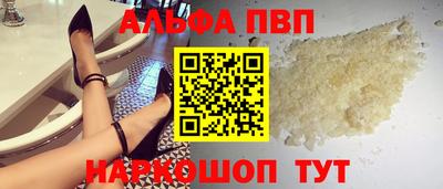 PSILOCYBIN Камышлов