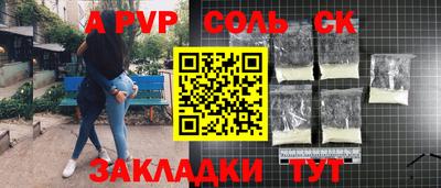 PSILOCYBIN Камышлов