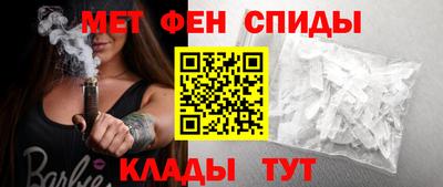 PSILOCYBIN Камышлов