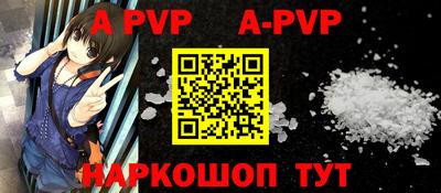 PSILOCYBIN Камышлов