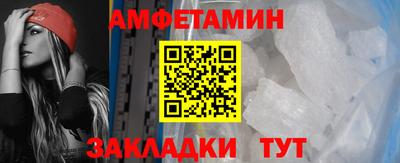 mdma Канаш