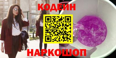mdma Канаш