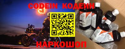 mdma Канаш