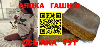 PSILOCYBIN Камышлов