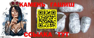 PSILOCYBIN Камышлов