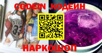 mdma Канаш