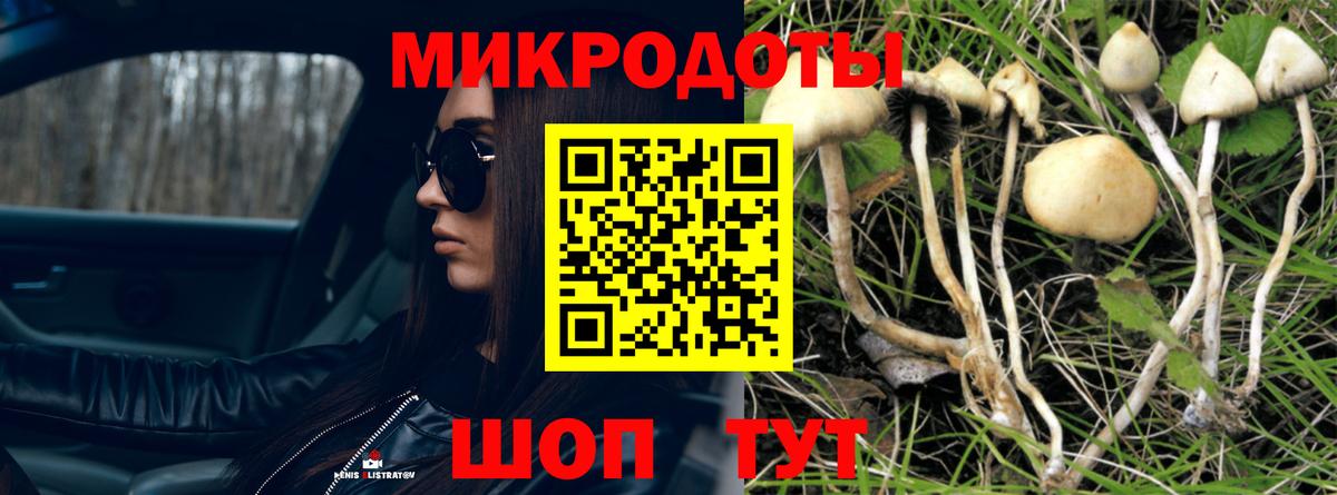 Гашиш  Вход с VPN  MDMA  КОКАИН  Жуковский  Меф кристаллы  МЕФ 